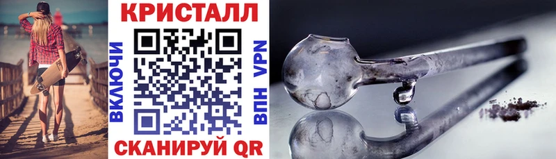 Купить где  Новое Девяткино  Amphetamine 98% 