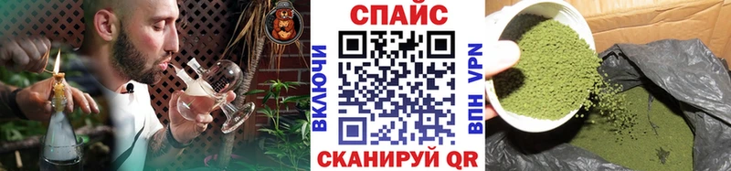 Купить  Новое Девяткино  БУТИРАТ 1.4BDO 