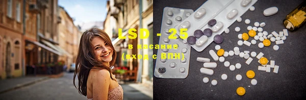 мдма Нязепетровск