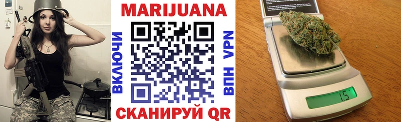 Конопля конопля  Купить  Новое Девяткино 